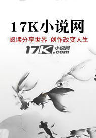 天龙诀肆