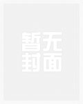 大秦：神榜现世，苟不住的我被曝光了